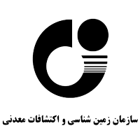 زمین-شناسی-یک