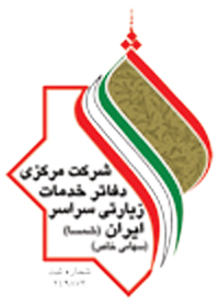 شمسا