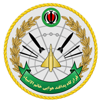 هوا-فضا-ارتش